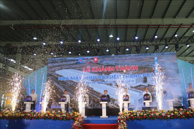 Photo: A view of the launching ceremony. VNA Photo: Hoàng Nhị