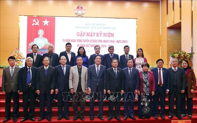 Phú Thọ: Phó Chủ tịch Quốc hội Đỗ Bá Tỵ dự buổi gặp mặt kỷ ...
