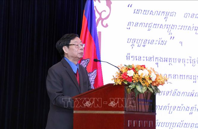 Photo: Truong Minh Nhut, President of the Vietnam-Cambodia Friendship Association of HCM City, speaks at the event. VNA Photo: Xuân Khu