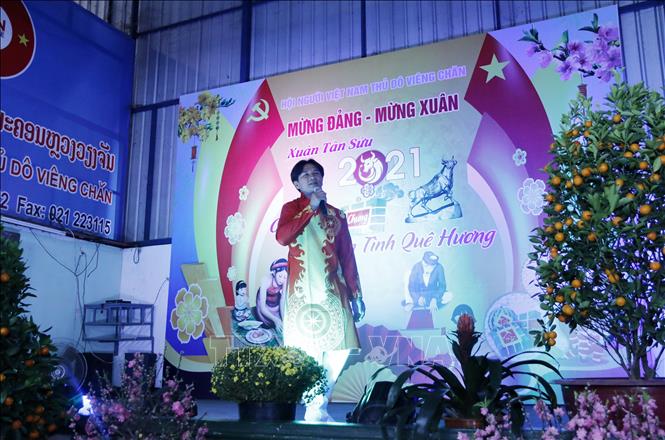 Trong ảnh: Một tiết mục văn nghệ do bà con biểu diễn tại sự kiện. Ảnh: Phạm Kiên - Phóng viên TTXVN tại Lào