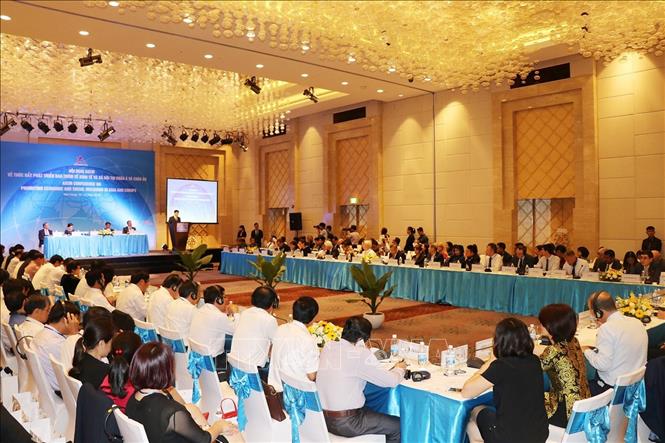 Ngày 16 và 17/5/2019, tại thành phố Nha Trang (Khánh Hòa) diễn ra Hội nghị ASEM về 
