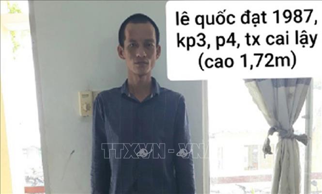Trong ảnh: Lê Quốc Đạt - Đối tượng liên quan trong vụ án. Ảnh: TTXVN phát