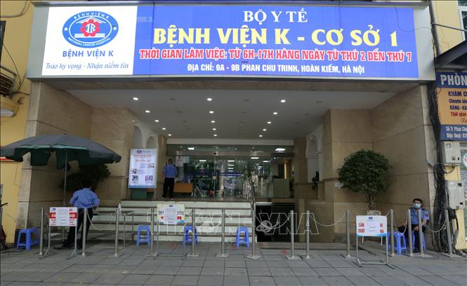 Photo: K Hospital's Phan Chu Trinh facility put under lockdown. VNA Photo: Hoàng Hiếu