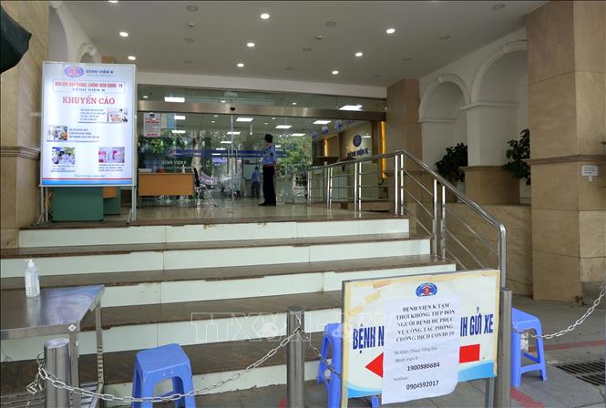 Photo: K Hospital's Phan Chu Trinh facility put under lockdown. VNA Photo: Hoàng Hiếu
