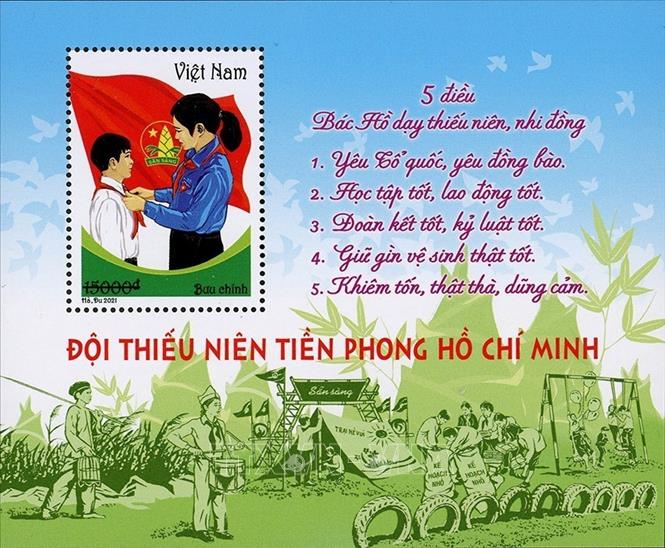 Mẫu block “Đội Thiếu niên Tiền phong Hồ Chí Minh”. Ảnh: TTXVN phát