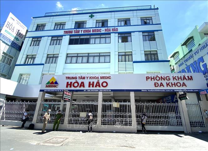 Trong ảnh: Trung tâm y khoa Medic đã bị phong tỏa. Ảnh: Thu Hương - TTXVN