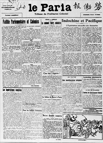 Năm 1921, để tập hợp các lực lượng cùng chí hướng, Nguyễn Ái Quốc tham gia sáng lập Hội Liên hiệp thuộc địa. Hội ra tờ báo 