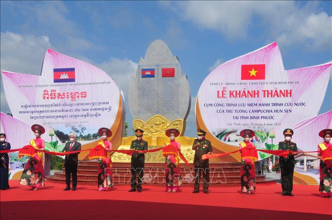 Trong ảnh: Những hoạt động trong ngày khánh thành cụm công trình. Ảnh: K GỬIH -TTXVN