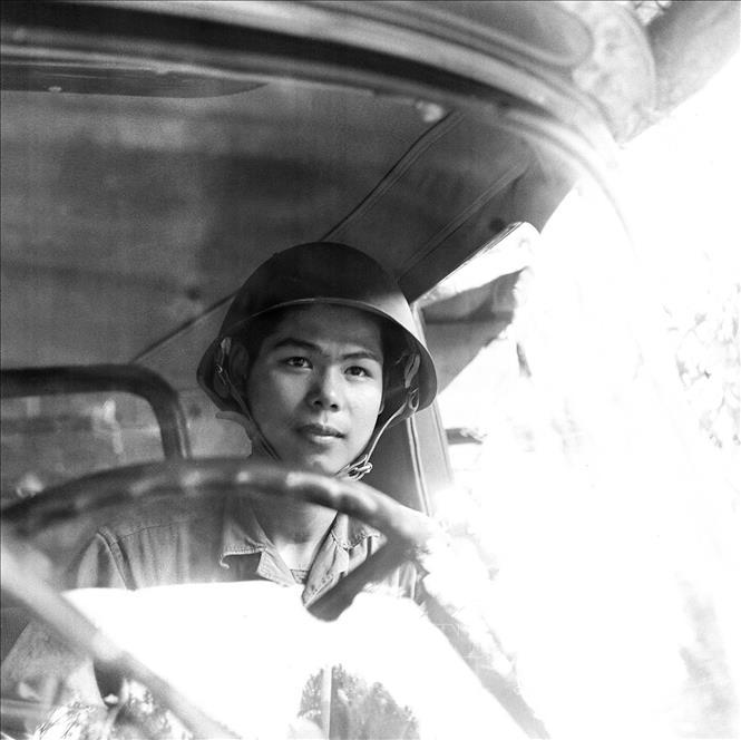 Bức ảnh 