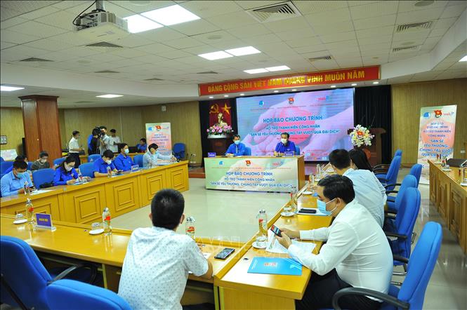 Trong ảnh: Quang cảnh buổi triển khai Chương trình 
