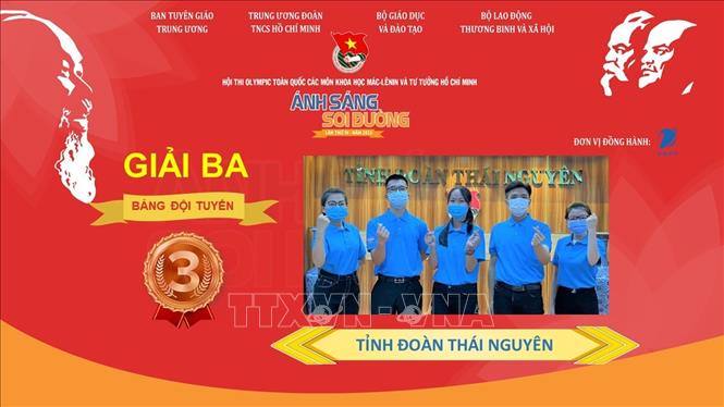 Trong ảnh: Tỉnh Đoàn Thái Nguyên đoạt giải Ba. Ảnh: Minh Đức - TTXVN