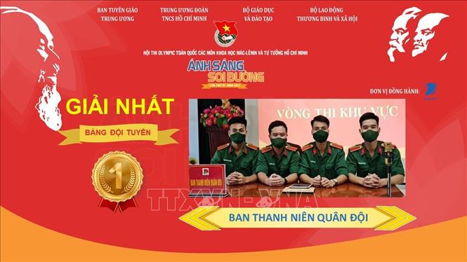 Trong ảnh: Ban thanh niên Quân đội đoạt giải Nhất. Ảnh: Minh Đức - TTXVN