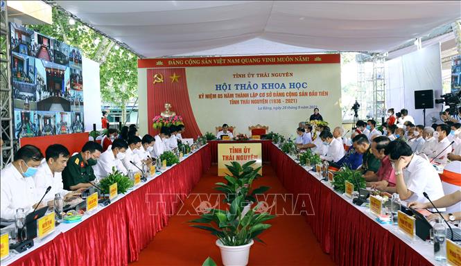 Trong ảnh: Quang cảnh Hội thảo. Ảnh: Thu Hằng-TTXVN