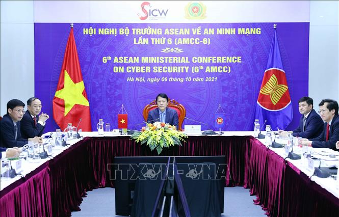 Photo:  A view of the session. VNA Photo: Phạm Kiên