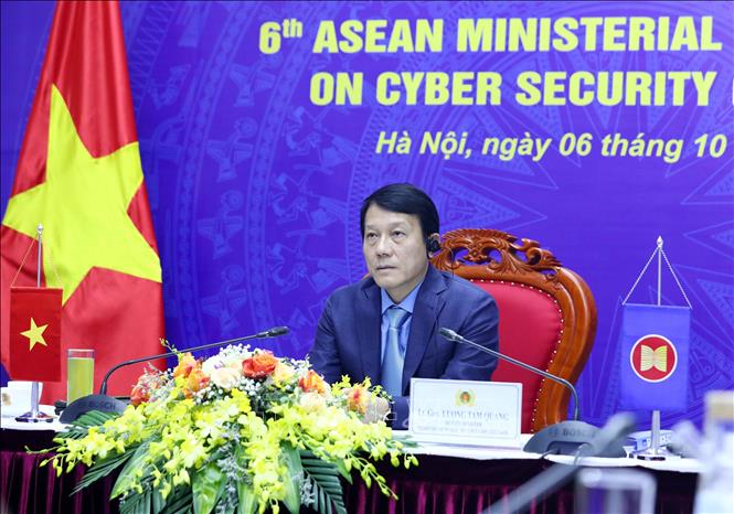 Photo:  Deputy Minister of Public Security Lieut. Gen. Luong Tam Quang at the session. VNA Photo: Phạm Kiên