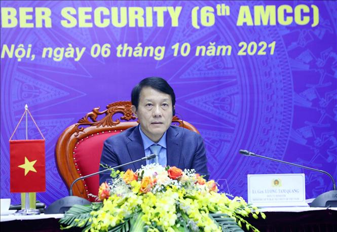 Photo:  Deputy Minister of Public Security Lieut. Gen. Luong Tam Quang at the session. VNA Photo: Phạm Kiên