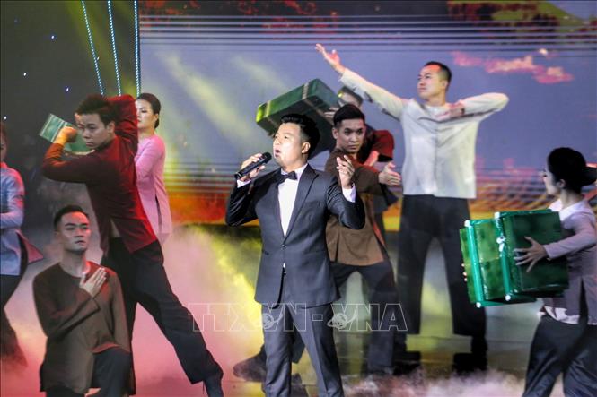 Tiết mục 