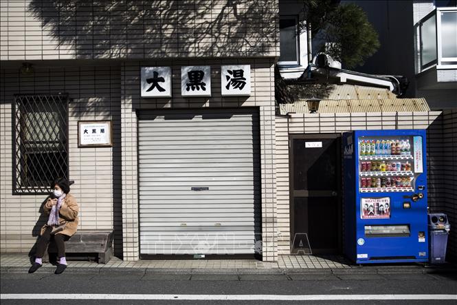 Trong ảnh (tư liệu): Một nhà tắm công cộng ở Tokyo, Nhật Bản. Ảnh: AFP/ TTXVN