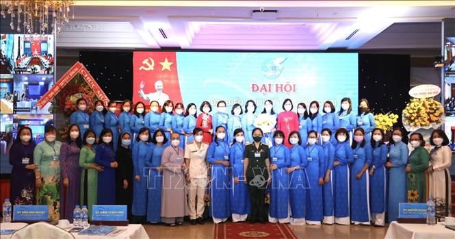 Trong ảnh: Ban chấp hành Hội LHPN tỉnh Đồng Nai khóa X ra mắt đại hội. Ảnh: TTXVN phát