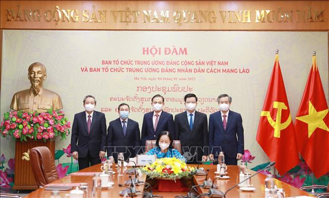 Đối thoại chính trị Việt-Lào luôn là điểm nổi bật trong quan hệ hai nước, mang lại nhiều thành tựu quan trọng. Tại các hội nghị, các nhà lãnh đạo hai nước đã có những ý kiến đóng góp quan trọng, đưa ra những giải pháp tiếp tục thúc đẩy quan hệ đầy tiềm năng này. Đón xem hình ảnh để tìm hiểu sâu hơn về những kết quả đáng kinh ngạc của đối thoại này.