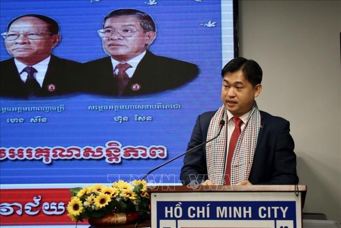 Photo: Cambodian Consul General in Ho Chi Minh City Sok Dareth expresses his profound gratitude for Vietnam's support for helping Cambodia escape from the genocidal regime at the event. VNA Photo: Tiến Lực