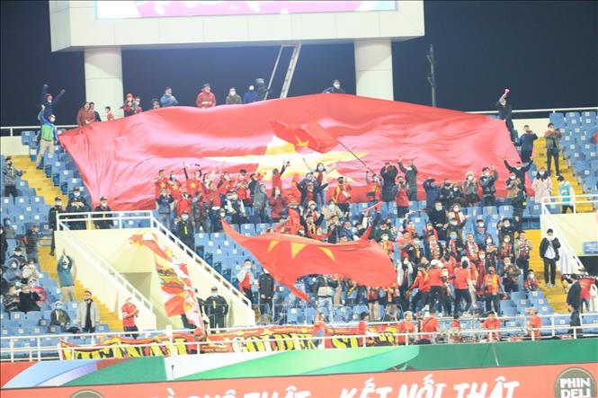 Việt Nam đã cho thấy sự chuẩn bị tốt và khả năng cạnh tranh cao trong giải đấu này. Hãy xem những hình ảnh cùng VNA Photos để cảm nhận sự hồi hộp và xúc động của các trận đấu, cùng chia sẻ niềm tự hào cho đội tuyển Việt Nam.