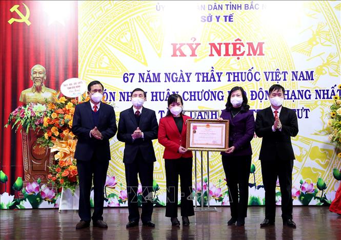 Bắc Ninh: Kỷ niệm Ngày Thầy thuốc Việt Nam 27/2 - Ảnh thời sự ...
