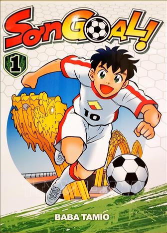 Photo: Cover page of “Son Goal” manga series. VNA Photo: Đào Thanh Tùng