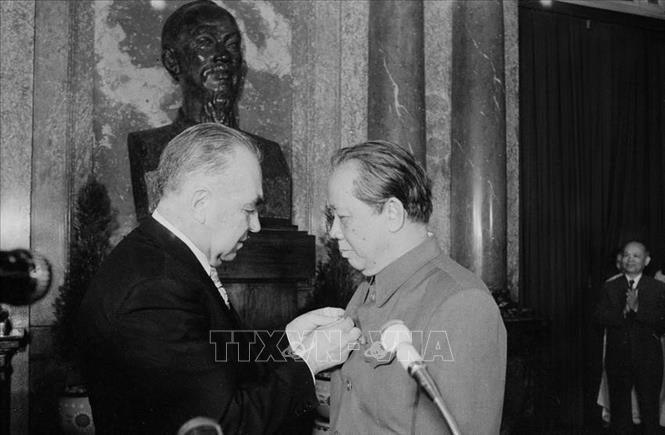 Lễ trao tặng giải thưởng quốc tế Lenin 