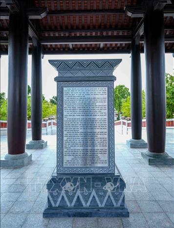 A stele of the Hung Kings Temple in Can Tho. VNA Photo: Thanh Liêm