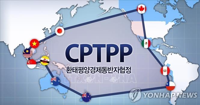 Hàn Quốc gia nhập CPTPP: Hàn Quốc gia nhập CPTPP là một bước tiến quan trọng trong việc mở rộng kinh tế và hợp tác với các quốc gia trong khu vực. Những hình ảnh về những sản phẩm xuất khẩu của Hàn Quốc sẽ được những người xem đón nhận với niềm vui và hào hứng. Hãy tham gia cùng chúng tôi để khám phá thêm về nền kinh tế Hàn Quốc và tác động của việc gia nhập CPTPP đến đất nước này!