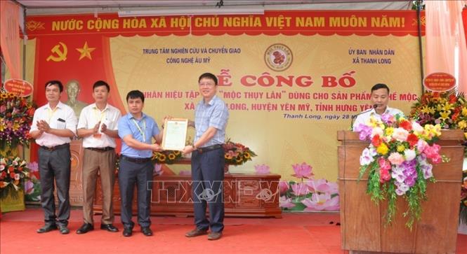 Trao giấy chứng nhận nhãn hiệu tập thể 