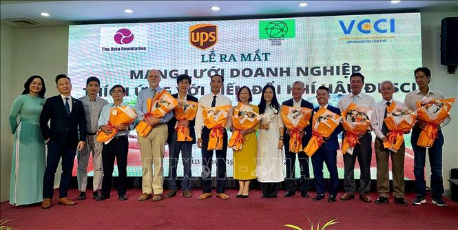 MRBN’s 39-member executive board debuts at the ceremony. VNA Photo: Thu Hiền