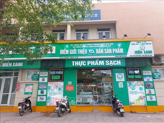 Trung tâm văn hóa, nhà văn hóa tại Hà Nội sử dụng không đúng mục
