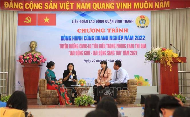 Trong ảnh: Tổ chức Công đoàn thành phố giao lưu cùng các doanh nghiệp tiêu biểu đồng hành cùng người lao động năm 2022. Ảnh: Thanh Vũ - TTXVN
