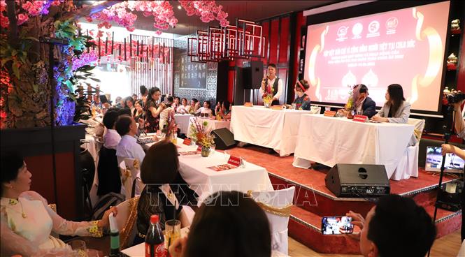 Trong ảnh: Quang cảnh họp báo cuộc thi Hoa hậu Áo dài Phu nhân toàn châu Âu năm 2022. . Ảnh: Mạnh Hùng - P/V TTXVN tại Đức