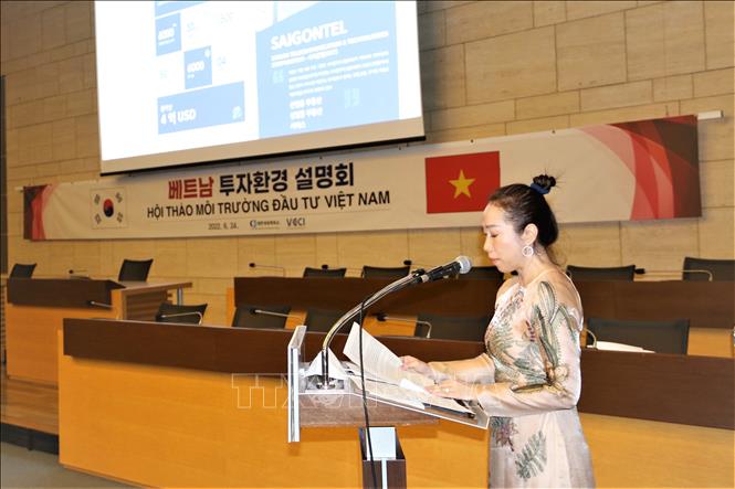 Trong ảnh: Bà Nguyễn Cẩm Phương, Phó Chủ tịch HĐQT SAIGONTEL, phát biểu tại Hội nghị. Ảnh: Khánh Vân - PV TTXVN tại Hàn Quốc