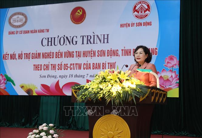 Trong ảnh: Đồng chí Nguyễn Thị Hồng, Ủy viên Trung ương Đảng, Thống đốc Ngân hàng nhà nước Việt Nam phát biểu tại hội nghị. Ảnh: Danh Lam -TTXVN