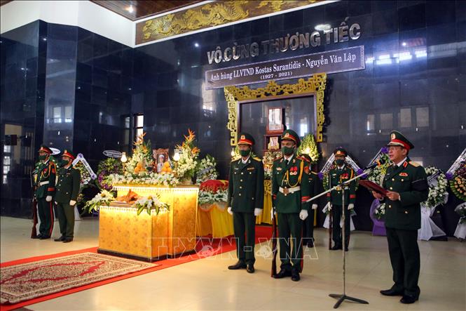 Trong ảnh: Quang cảnh lễ truy điệu Anh hùng lực lượng vũ trang nhân dân Kostas Sarantidis - Nguyễn Văn Lập. Ảnh: Trần Lê Lâm - TTXVN 