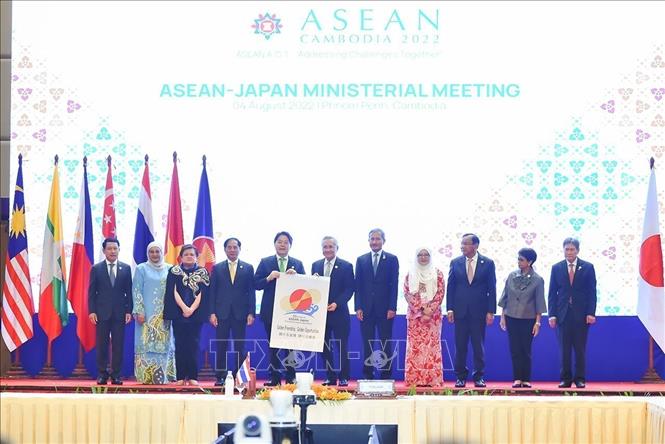 Delegates attend the ASEAN-Japan Ministerial Meeting. VNA Photo
