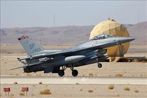 Quan chức Thổ Nhĩ Kỳ tới Mỹ thảo luận việc mua máy bay chiến đấu F-16