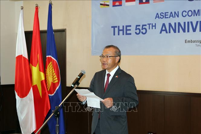 Vietnamese Ambassador Vu Hong Nam speaks at the ceremony. VNA Photo: Đào Thanh Tùng