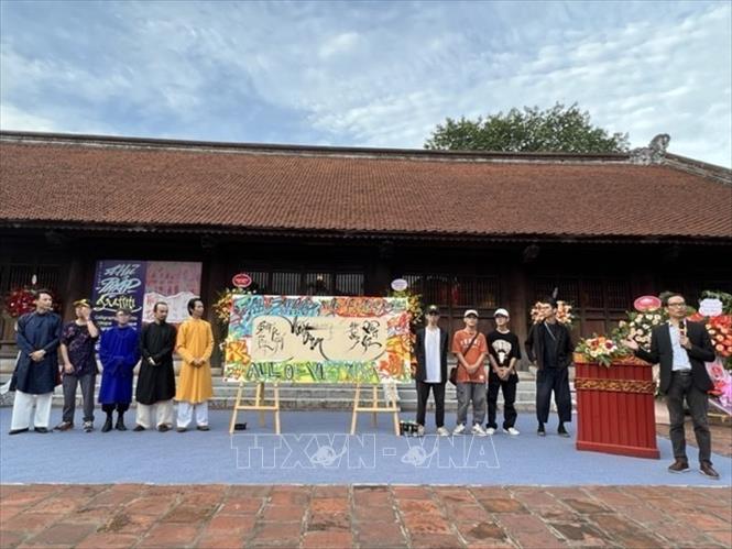 Lễ khai mạc Triển lãm “Đối thoại Thư pháp và Graffit