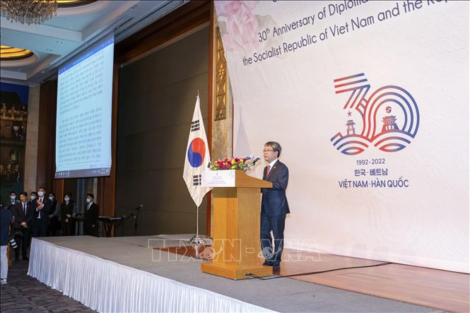 Đại sứ Việt Nam tại Hàn Quốc Nguyễn Vũ Tùng phát biểu khai mạc buổi lễ. Ảnh : Anh Nguyên, PV TTXVN tại Hàn Quốc.