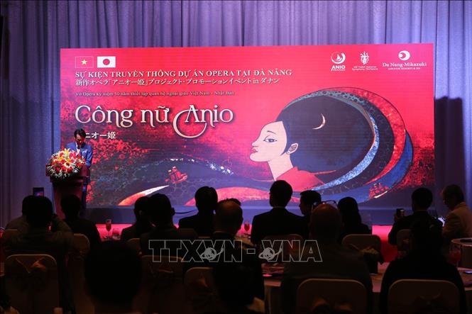 A view of the press conference. VNA Photo: Trần Lê Lâm