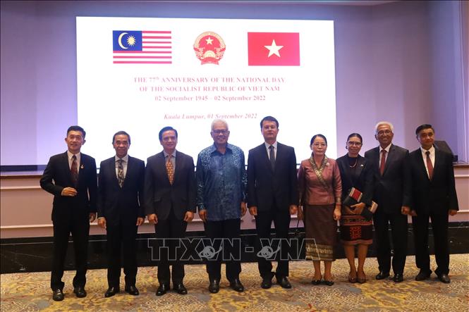 Đại sứ quán Việt Nam tại Malaysia tổ chức kỷ niệm 77 năm Quốc khánh 2/9