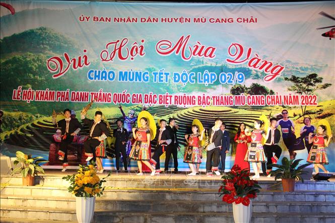 Chương trình nghệ thuật 