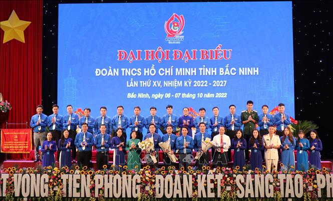 Trong ảnh: Ban Chấp hành Tỉnh Đoàn Bắc Ninh nhiệm kỳ 2022-2027 gồm 31 đồng chí ra mắt tại Đại hội. Ảnh: Thanh Thương- TTXVN