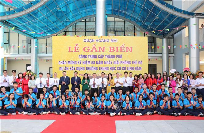 Năm học 2022 - 2023, trường THCS Linh Đàm có tổng số 1887 học sinh với 37 lớp và 67 CB, GV, NV. Ảnh: Thanh Tùng - TTXVN