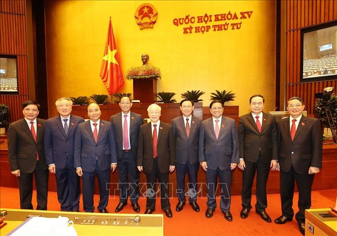 Quốc hội Việt Nam được tôn vinh là \